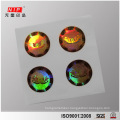 Deep 2D 3D Dot Matrix Hologram Sticker for Perfume